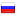 antivir.ru hosted country